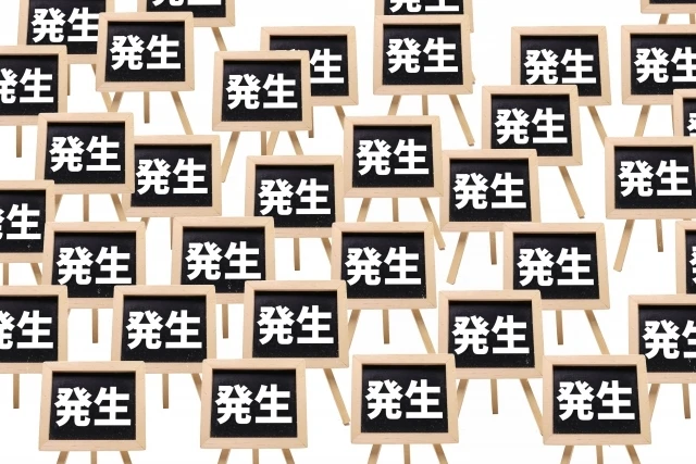 美容室2